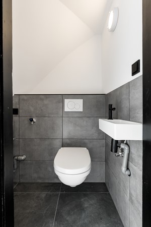 Medium property photo - De Lannoystraat 5, 4381 VT Vlissingen